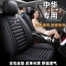 ���AV3V5V6V7�E��H220H230H320H330H530�����ļ�ȫ��ȫƤ��܇���|