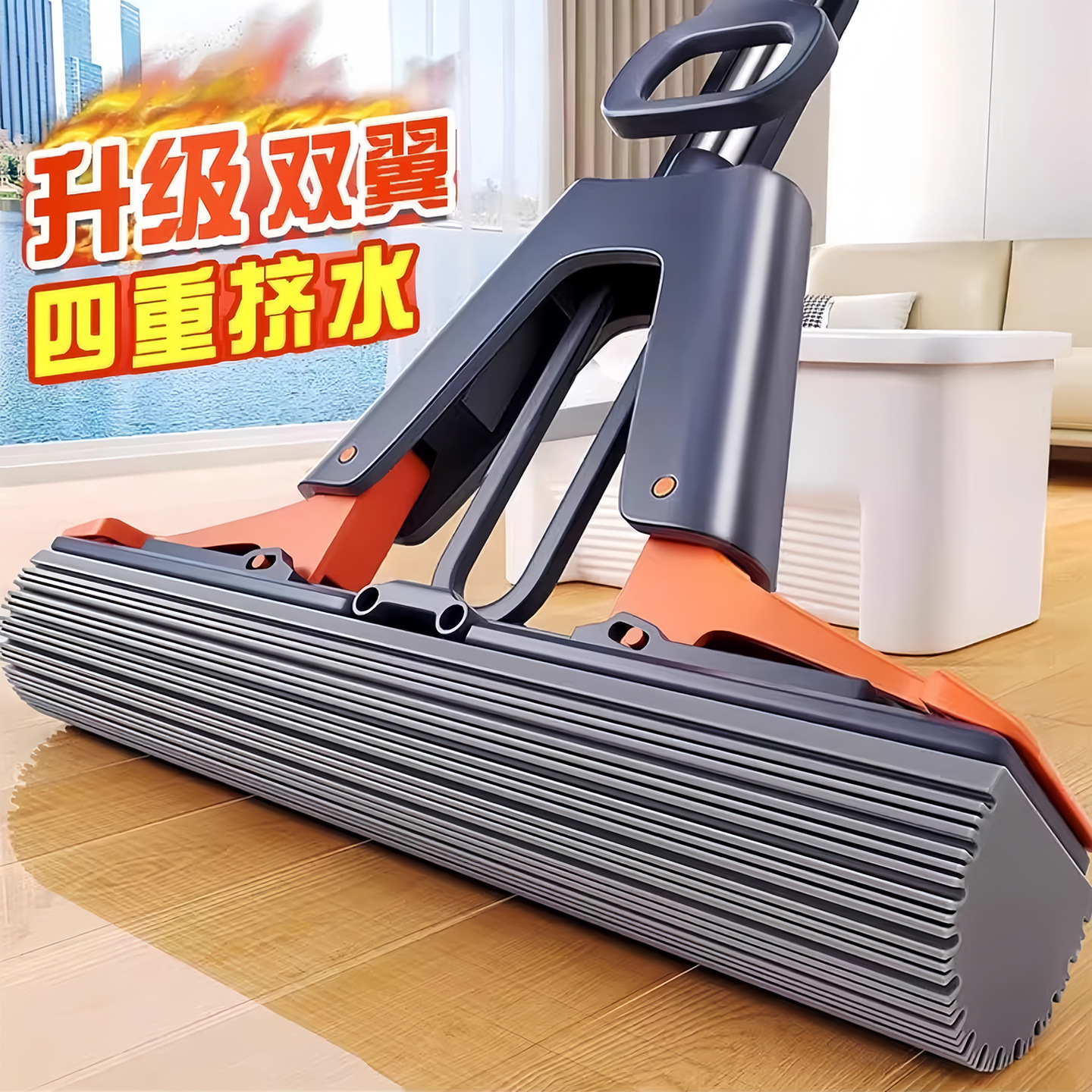 海绵拖把2026新款免手洗家用一拖净干湿两用吸水免手洗胶棉头墩布