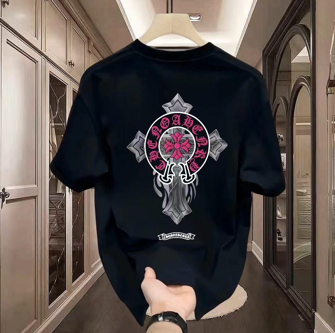 Black C1075