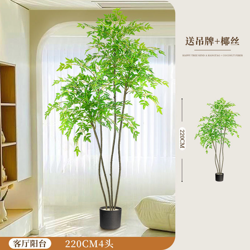 [핫스타일 업그레이드] 200CM-4 남방대나무-작은 검은색 냄비+갈색 실크+태그