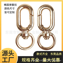 �S�����l���ΙE�A�h������������\�Ͻ��_�ڏ��ɒ��h���ُ��ɿ�