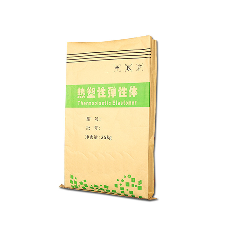 热塑性弹性体绿0003