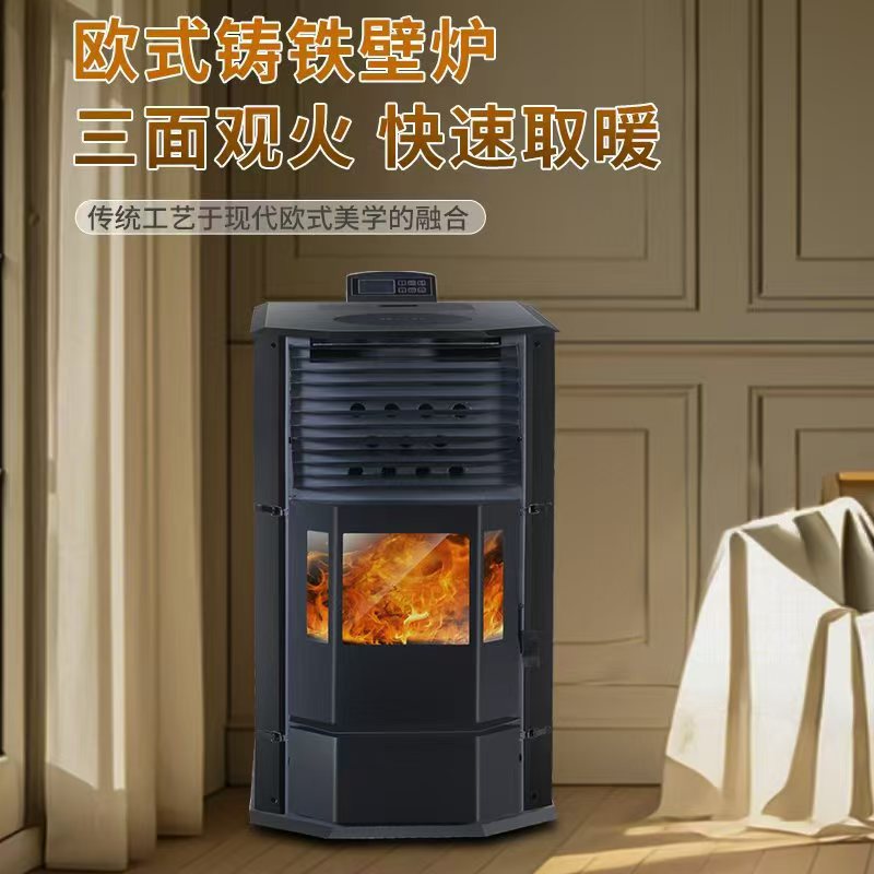 Estufa de pellets de biomasa estilo europeo - Para interior y comercio - Automática, ecológica y sin humo - Calefacción eficiente