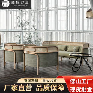 Outdoor Villa Rattan Chair Sofa Combination Sun Protection Waterproof Coffee Table Furniture Balcony Courtyard Terrace Leisure Rattan Sofa