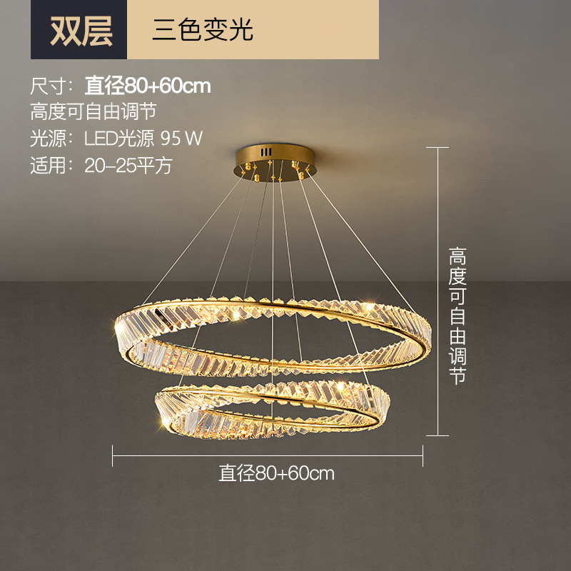 ライト高級 LED クリスタルシャンデリアリビングルームモダンなミニマリスト雰囲気寝室デザイナークリエイティブホームアートレストランランプ|undefined