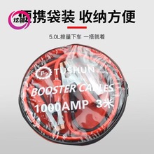 ��܇�ƿ������B�Ӿ����~��늾����F���ƿ�A���^�����{�~�A��