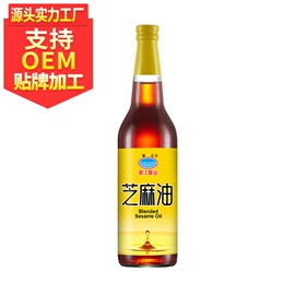酱油;其他食用油;其他调味品