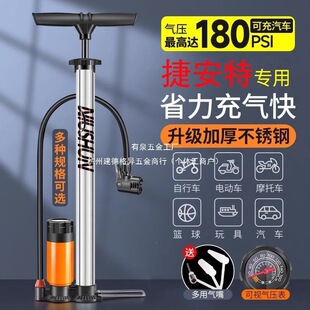 �ݰ�������܇���Ͳ���≺����y����ɽ�ع�·܇ԭ�b�����ȫ