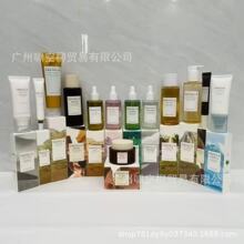跨境skin1004积雪草精华液100ml补水面霜75ml修复妆前乳爽肤水210