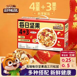 ��ֻ����ÿ�ՈԹ�750g�Y�к����������T�������ɪ������b����Fُ