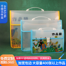 A4�Y���ռ{��a3�ļ��������������g��Ʒ��4k�����ļ��ж���LOGO