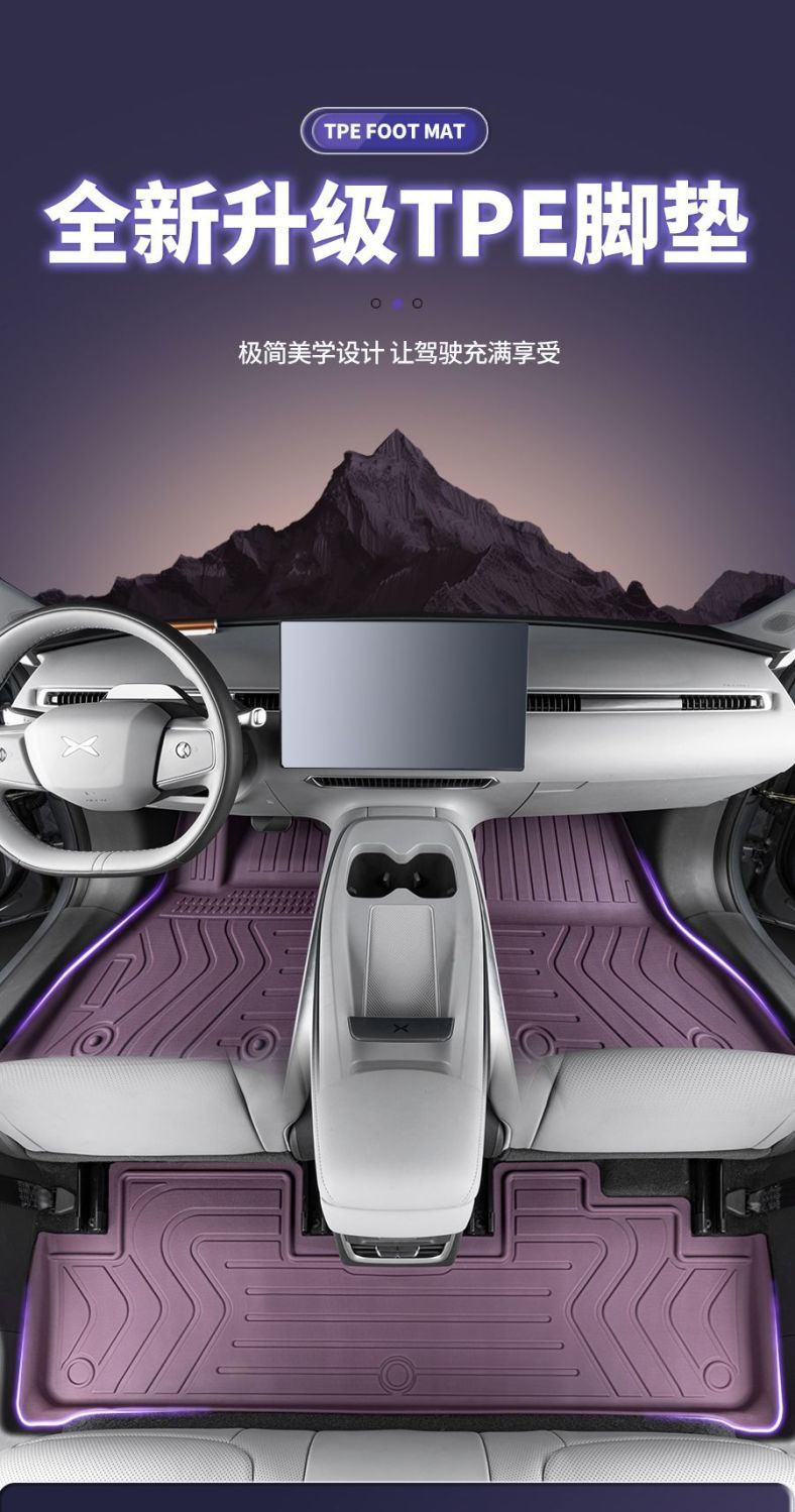 Suitable for Camry Floor Mats, Colorful Tpe Car Floor Mats for 06-24 Models, Specifically for Toyota Hybrid Vehicles, Original Car Wear-Resistant