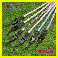 厂家批发尼龙圆绳相机肩带颈带微单反快摄相机挂绳快拆扣肩带背带