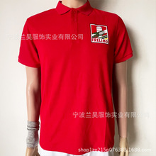 ӆ����I������POLO���M�����Aӡlogo180g��ɫ��]���Ϯ��������