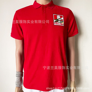 ӆ����I������POLO���M�����Aӡlogo180g��ɫ��]���Ϯ��������