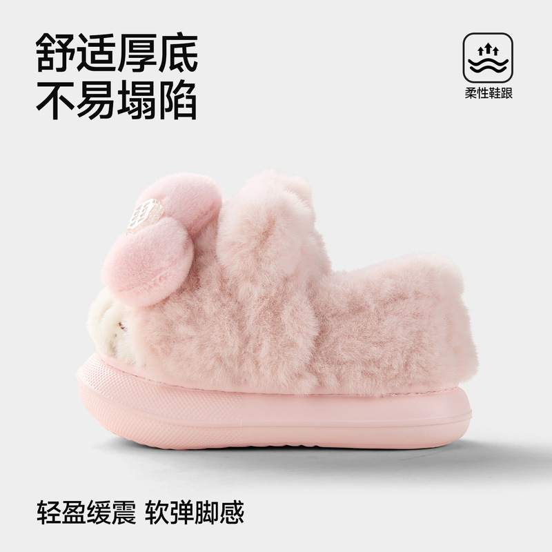 新品小萌兔女童包跟棉拖鞋儿童冬季家居棉鞋男宝宝室内保暖鞋|undefined