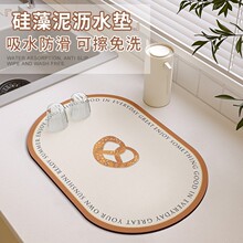 �N��̨��rˮ�|��������ˮ�|���|���ֵ��ϴϴ���ˮ����̨����|