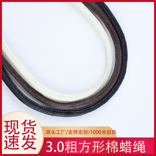3mm������Ϟ�� �ڰ׿���ɫ Ϟ�K Ь�����b DIY����ƤЬ ��Ϟ�S��