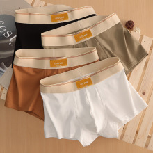 源头厂家代发纯棉男士内裤平角裤宽松大码中腰四角内裤男士内裤批