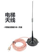 ��ݟo�����v�C�쾀�������巽���ɔ_���P�ط�������NL700H