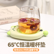 �ﶬ��Ʒ�a�ؼӟᱭ�|��ţ�̿��Ȳ���������ů���|���N�ضȿ��{��