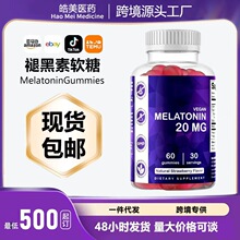 �羳TK���R�d�ʺ���˯��ܛ�ǬF؛melatonin gummies Դ�^�S��