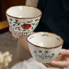 漂亮的饭碗加深异形陶瓷碗家用新款甜品酸奶碗吃饭小碗跨境出口