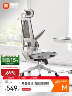 ���M59Pro���w���W����X�μ����k������늸��ξ����W����������