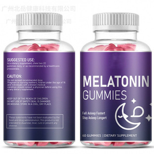 Do CBD Gummies Make You Sleepy?