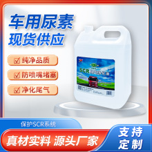 ܇Һ܇56܇؛܇β̎ҺҺ10kg