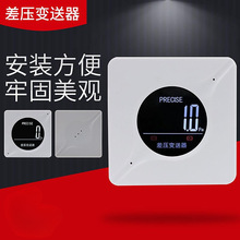 ���@΢�������ؓ���픵�։���Ӌ�߾��Ȳ׃����4-20ma�F؛���l