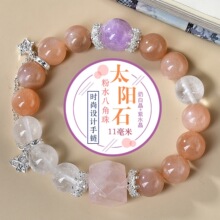 ��Ȼ̫�ʯ��ˮ���۾��S�͕r���OӋ����ִ�����С�t����؛����