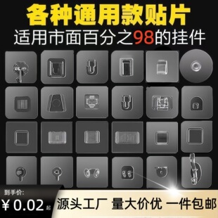 ���h����ճ�z�N����͸�����h���ג��h�o�ۏ�������ԡ�ҏN��ճ�h