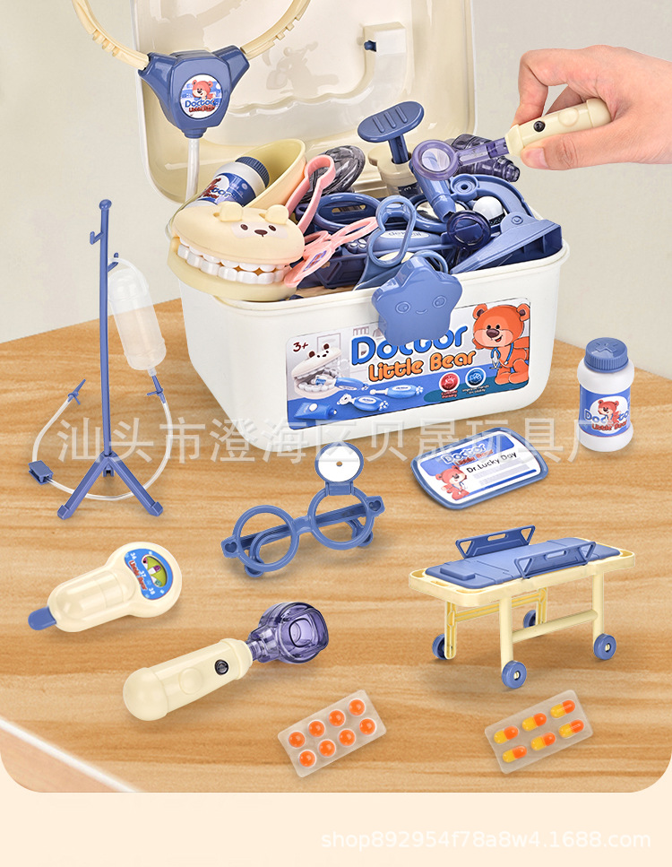 中文详情页过家家,过家家玩具,仿真厨房,仿真餐具台,餐具台玩具,餐具台套装,过家家套装,带音效过家家,收银机,收银机玩具,汉堡操作收银台,果汁操作收银台,披萨操作收银台,冰淇淋收银台,甜品收银台,汉堡收银台,超市售卖收银机,化妆品饰品玩具,医疗医具玩具,迷你超市台,迷你超市售货台,单肩包餐具,医具,小医生玩具,仿真医生玩具,饰品玩具,化妆品玩具,梳妆玩具,饰品单肩包,甜点玩具,甜品玩具,电动洗碗台餐具套装,下午茶点心茶具组合礼品盒套装,下午茶玩具,糖果手推车,食物厨具餐具手推车,切切乐,仿真食物,医疗箱套装
.jpg