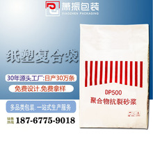 ����һĤ�y�ڹ��b���܏ͺϴ��ۺ���ɰ�{���b��