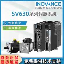 �R���ŷ�늙C��������SV630/SV660���bMS1Hϵ�� 100W/200W/400W