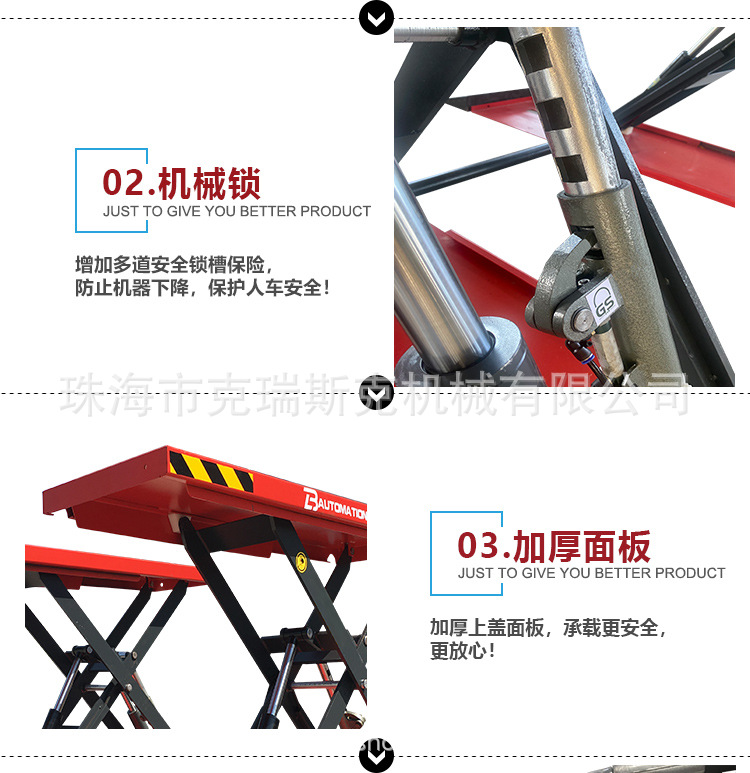 Factory Direct Sales Liba 1.4m Car Lift Four-Cylinder Overhead Scissor Lift 4 Tons Ultra-Thin Small Scissors