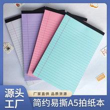 �羳��ƷA5�ļ������s��˺�M�����㺞��A4�����Ӌ�����S��ӛ�±�