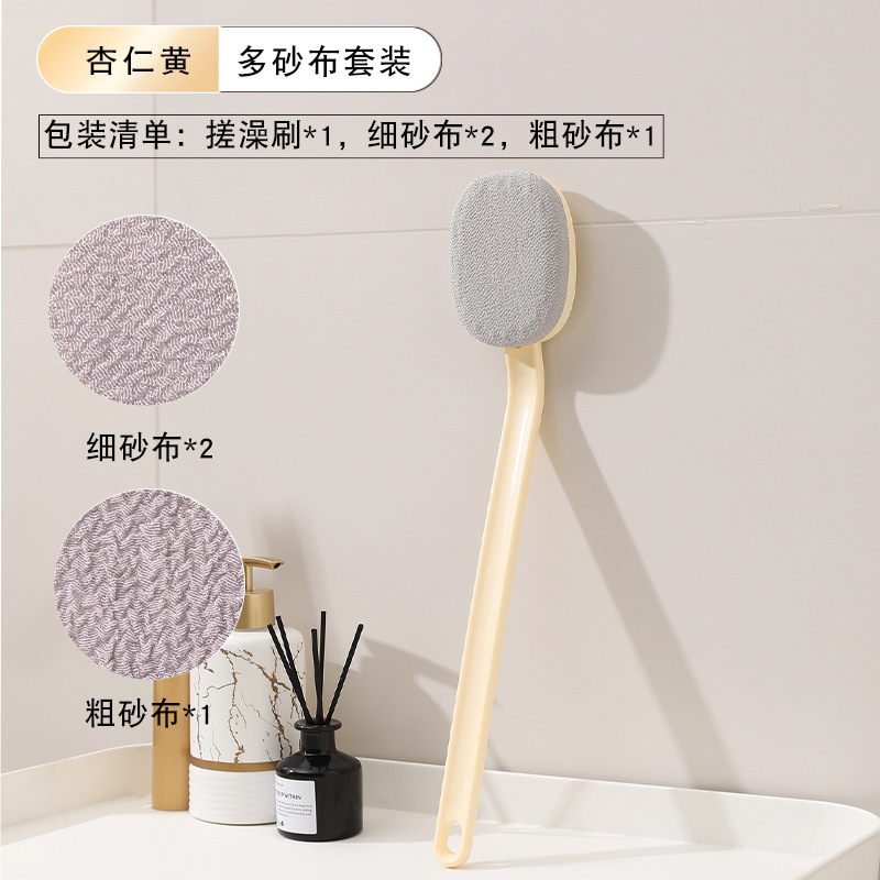 Almond yellow + two pieces of replacement cloth (coarse sand + fine sand) [upgraded long handle]