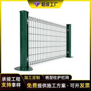 �������o�ھW �����ۏ��o�ھW ���^���@���ھW �S��ֱ��֧�ֶ���