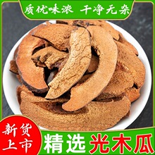 ��ș�Ĺ�ľ����Ȼ�o���ľ�ϸɰ�Ƥľ�ϸ���ľ��Ƭ��؛��ľ�Ϲ���