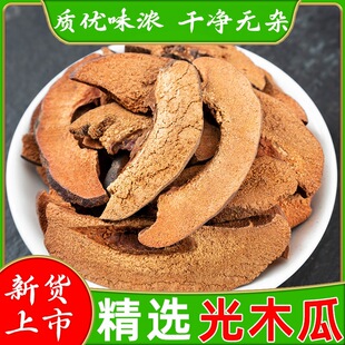 ��ș�Ĺ�ľ����Ȼ�o���ľ�ϸɰ�Ƥľ�ϸ���ľ��Ƭ��؛��ľ�Ϲ���