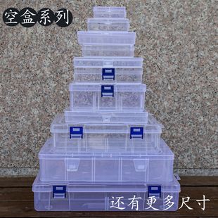 ͸���L��������pp�պД��a����Ԫ�������bС������������ռ{��