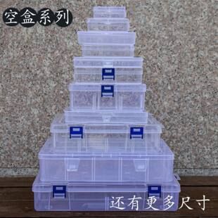Transparent rectangular plastic medical mask, pack, accessory, storage box