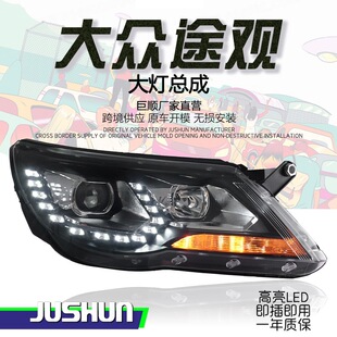 �m���10-12���;�^������ɸ��b�W��I��LED���П��D���p��͸
