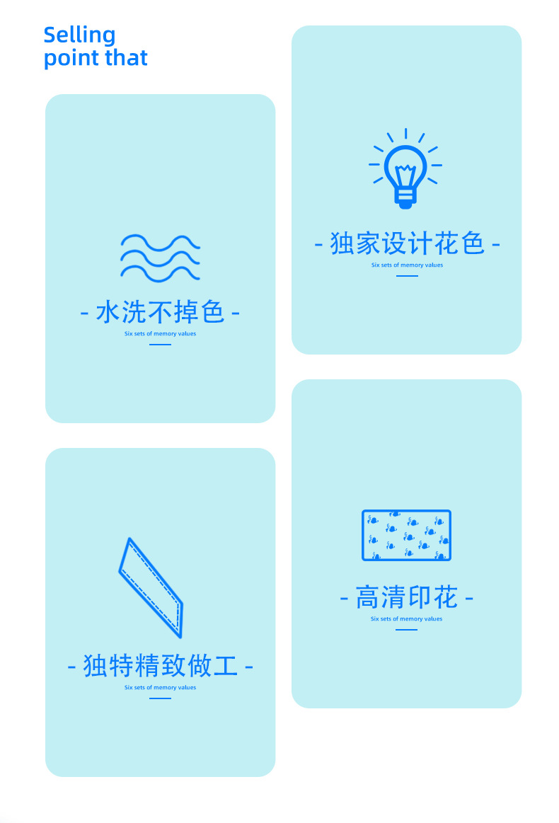 长发款手术帽宝贝详情_02.jpg