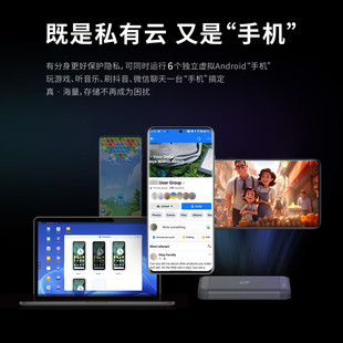 Suitable for Extreme Space Private Cloud T2S All-Solid State Nas Network Storage Server