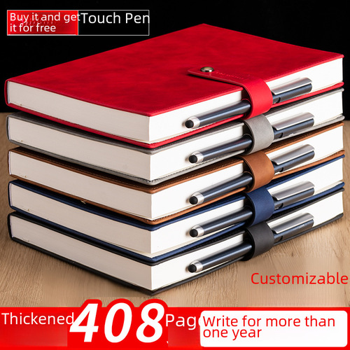 Simple A5 notebook, thick B5 notepad, suitable for primary and secondary school students, college entrance examination students, classroom notebooks, printed with LOGO