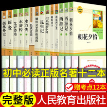 �˽̰�����߰˾�789�꼉���x�x�������������n����x����