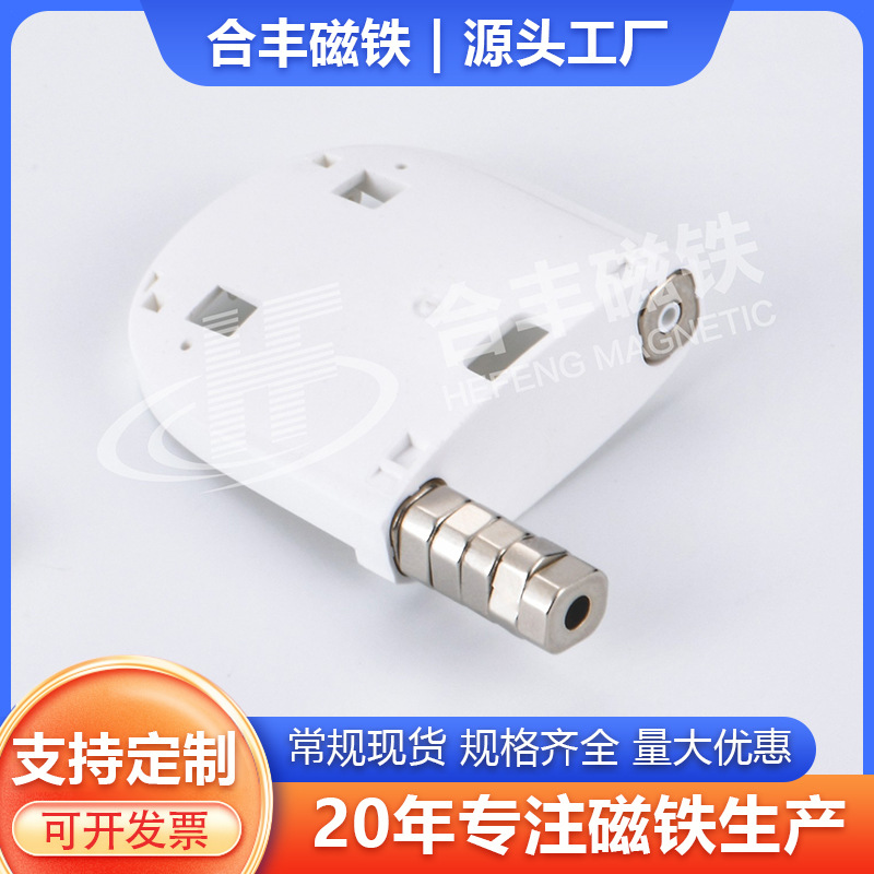 工厂直销优质 钕铁硼超薄单面磁 包装隐形磁沉头孔强磁铁定批发